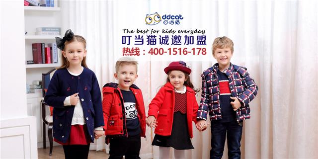 叮当猫潮童青少年装品牌