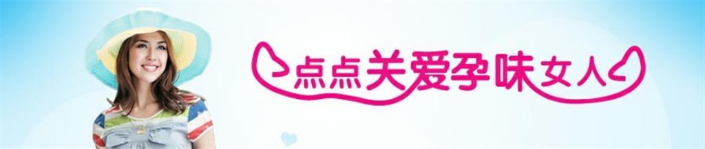 进进童装品牌