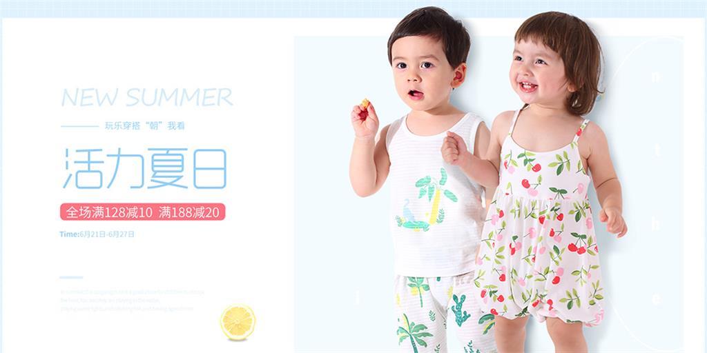 巧尼熊童装品牌