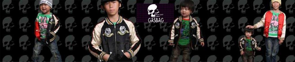 GASBAG童装品牌