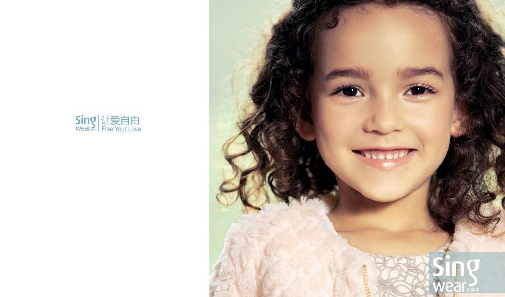 SINGWEAR KIDS童装品牌