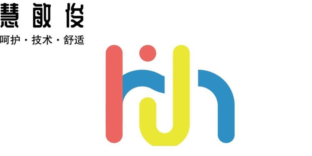 慧敏俊童装品牌