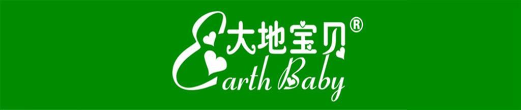 大地宝贝童装品牌