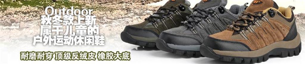 骆步童装品牌