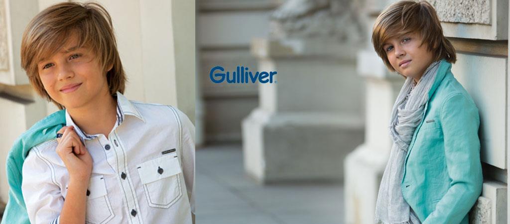 Gulliver童装品牌