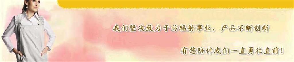 优康利达童装品牌