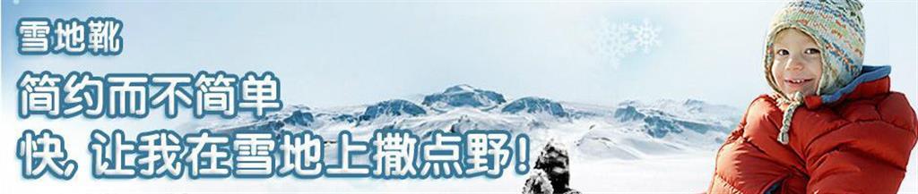 KP童装品牌