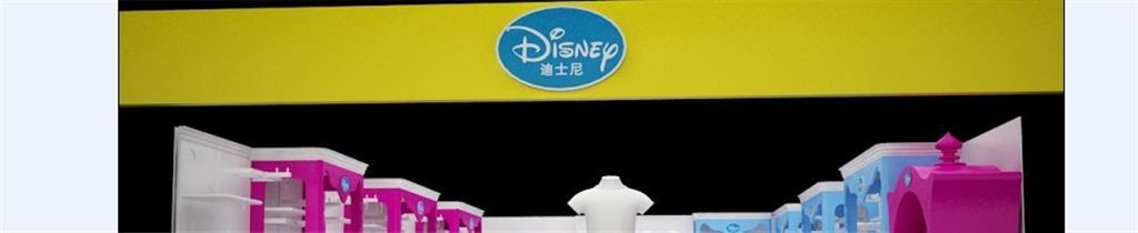 迪士尼童装加盟童装品牌