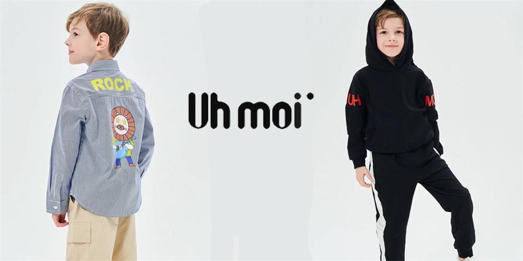 Uhmoi童装品牌