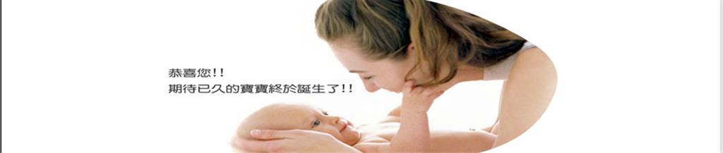 康贝童装品牌