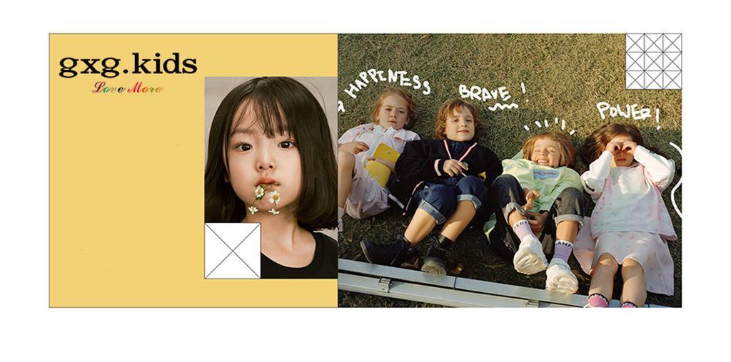 gxg.kids童装品牌