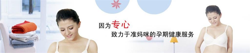 多一点童装品牌