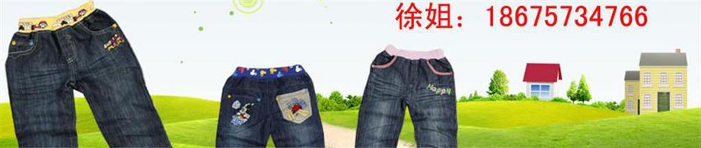 贝迪酷童装品牌