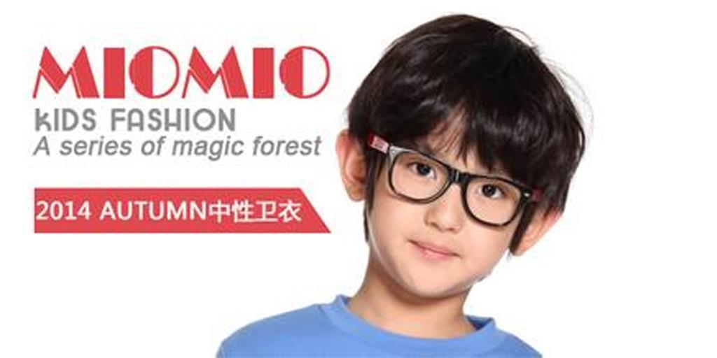 咪哦咪哦童装品牌