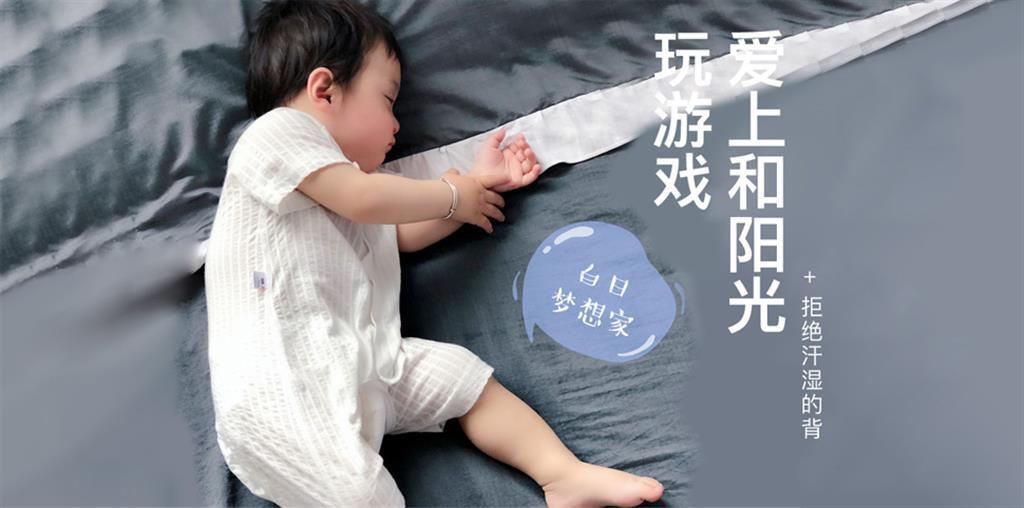 优奇童装品牌