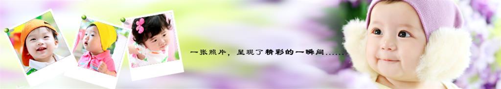 亲亲宝宝童装品牌