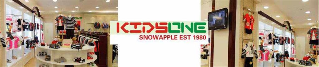 雪·苹果童装品牌
