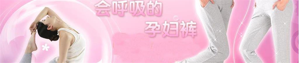 琪孕儿童装品牌