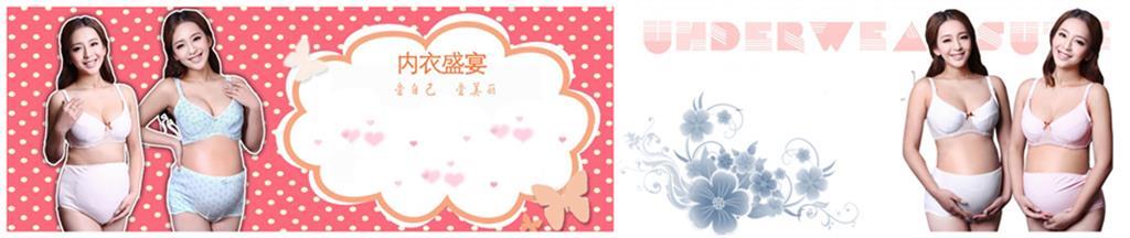 贴心可儿童装品牌