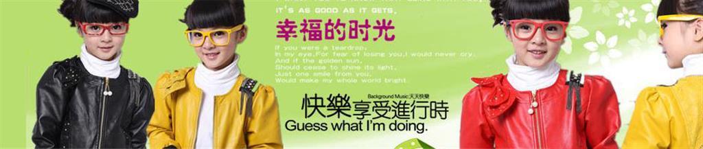 啵噜啵噜童装品牌