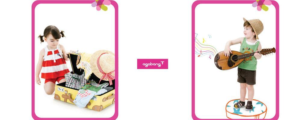 agabang-T童装品牌