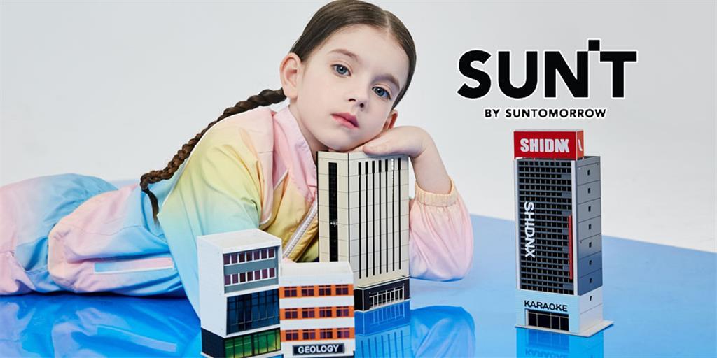 sun tomorrow童装品牌