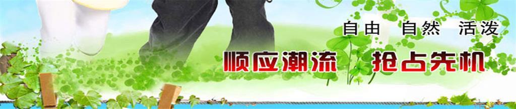 童邻鸟童装品牌