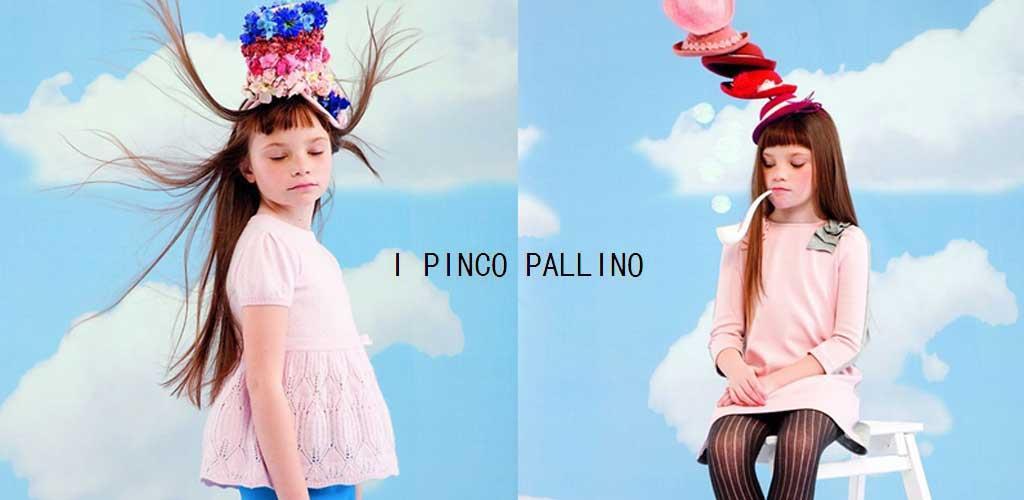 I PINCO PALLINO童装品牌