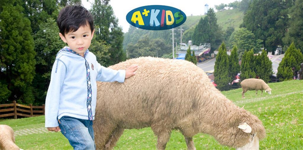 A+KDIS童装品牌