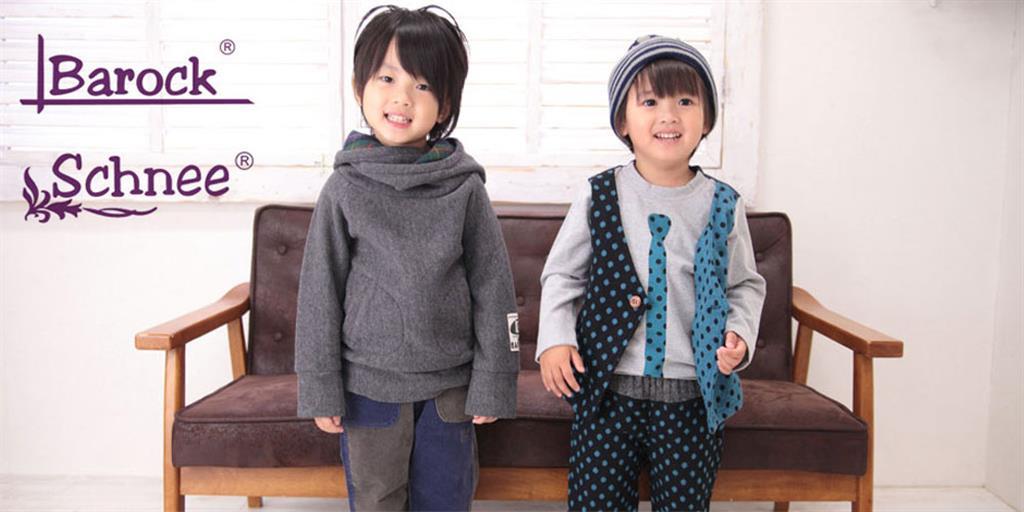 Barock & Schnee童装品牌