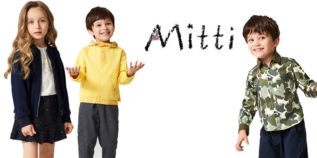 MITTI童装品牌