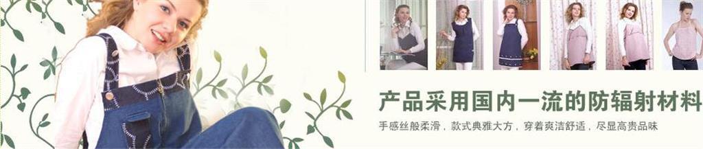 良奕锦童装品牌