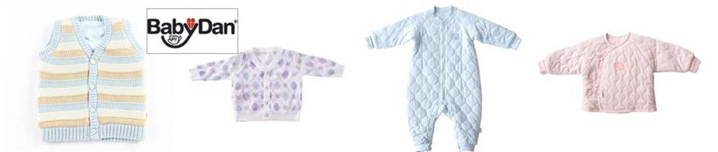 BABYDAN童装品牌