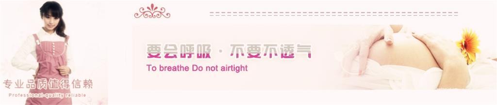 鑫宝康童装品牌