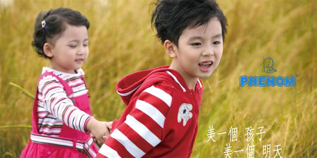 小丰龙童装品牌