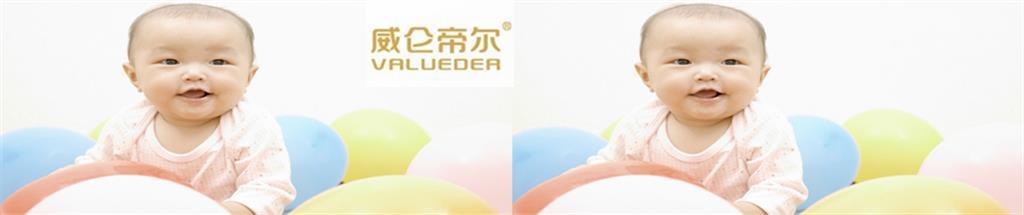 威仑帝尔童装品牌