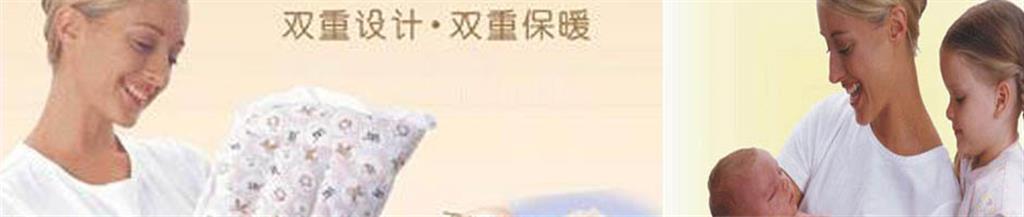 蕃茄宝宝童装品牌