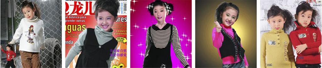 Q豹儿童装品牌