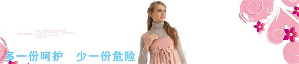 英姿妈咪童装品牌