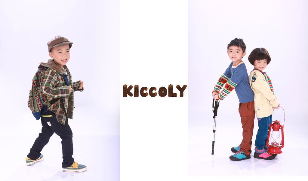 KICCOLY童装品牌
