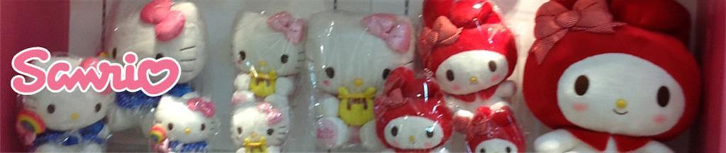 三丽鸥（Hello Kitty）童装品牌