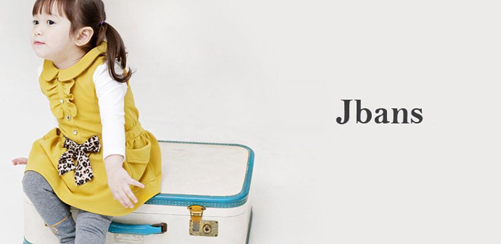 JBANS KIDS童装品牌