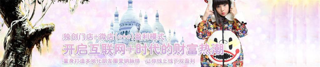 小铃铛童装品牌