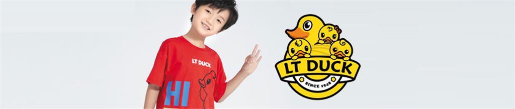 LTDUCK童装品牌