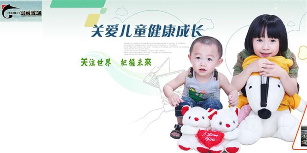 时尚小苦力童装品牌