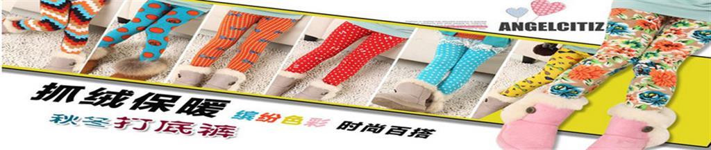 仔仔衣吧童装品牌