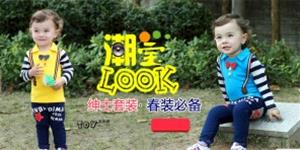 丢丢糖婴童装品牌