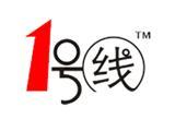1号线童装