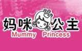 妈咪公主童装品牌