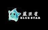 蓝巨星童装